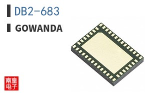 DB2-683