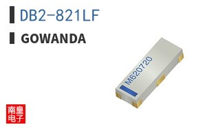 DB2-821LF