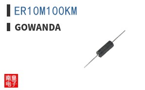 ER10M100KM
