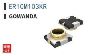 ER10M103KR