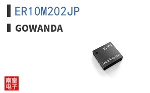 ER10M202JP