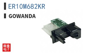 ER10M682KR