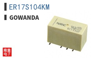 ER17S104KM