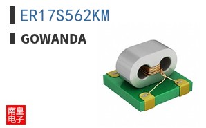 ER17S562KM