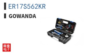 ER17S562KR