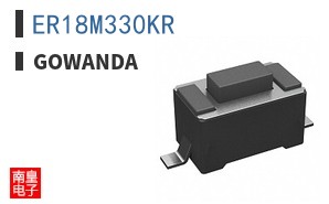ER18M330KR