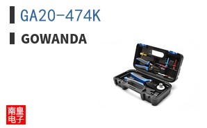 GA20-474K