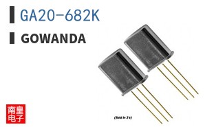 GA20-682K