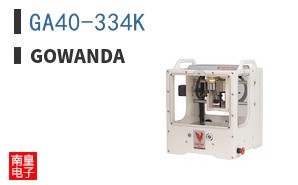 GA40-334K