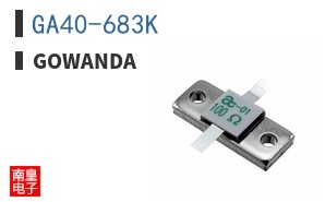 GA40-683K