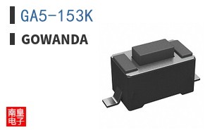 GA5-153K