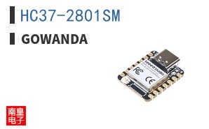 HC37-2801SM