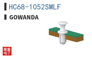 HC68-1052SMLF