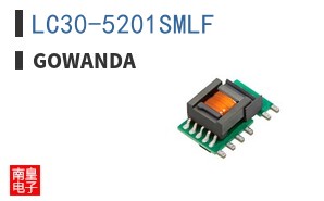 LC30-5201SMLF