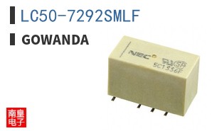 LC50-7292SMLF