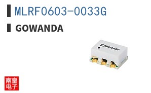 MLRF0603-0033G