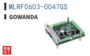MLRF0603-0047GS