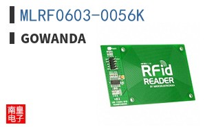 MLRF0603-0056K