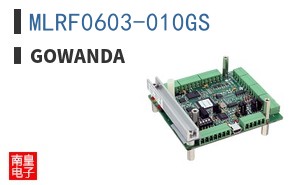 MLRF0603-010GS