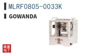 MLRF0805-0033K