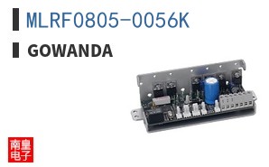 MLRF0805-0056K