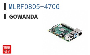 MLRF0805-470G