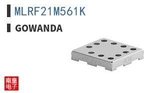 MLRF21M561K