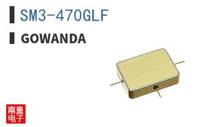 SM3-470GLF