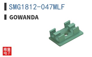 SMG1812-047MLF