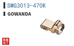 SMG3013-470K