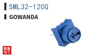 SML32-120G