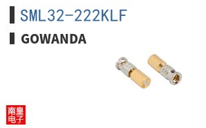 SML32-222KLF