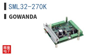 SML32-270K