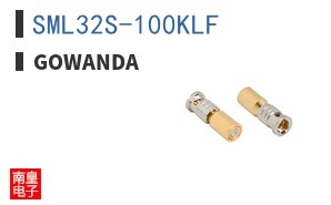 SML32S-100KLF