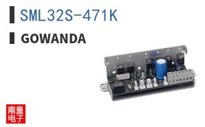 SML32S-471K