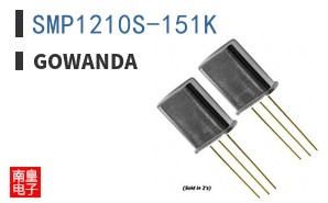 SMP1210S-151K