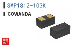 SMP1812-103K