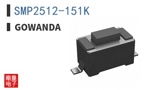 SMP2512-151K