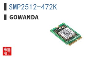 SMP2512-472K