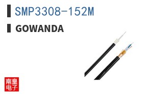 SMP3308-152M