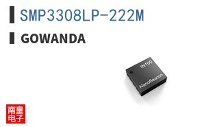 SMP3308LP-222M