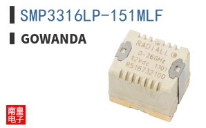 SMP3316LP-151MLF