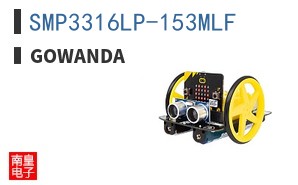 SMP3316LP-153MLF