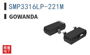 SMP3316LP-221M