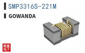 SMP3316S-221M