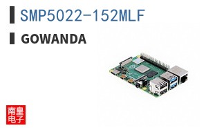 SMP5022-152MLF