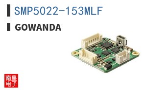 SMP5022-153MLF