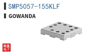 SMP5057-155KLF