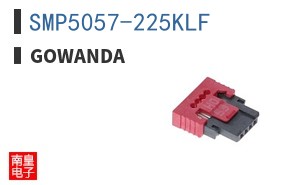 SMP5057-225KLF
