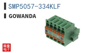 SMP5057-334KLF